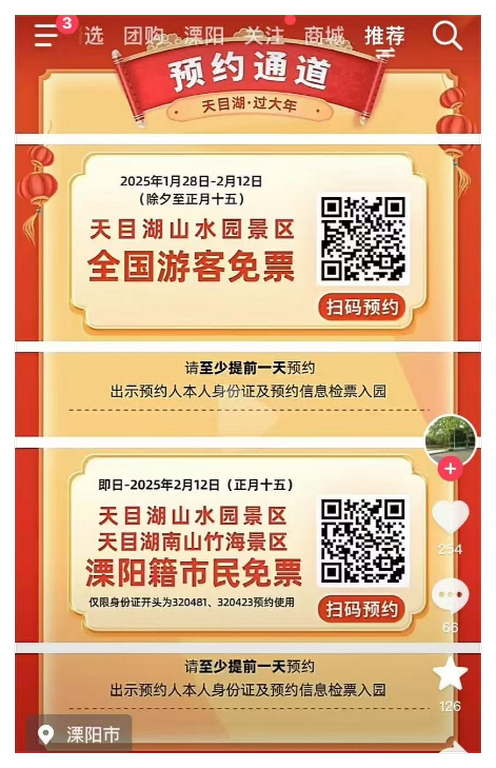 11 (复制)